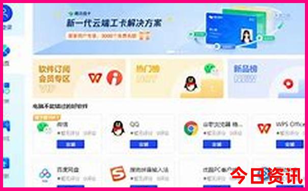成都东站附近有什么好玩的