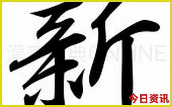 科尔沁草原旅游攻略