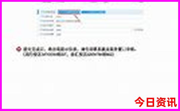 杭州景点退役军人优待证免费吗